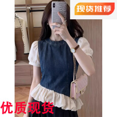 批发法式<b class='q'>牛仔</b>荷叶边挂脖<b class='q'>背心</b>女夏季新款设计感蓝色不对称显瘦减龄上衣