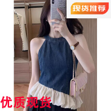 批发小众不撞款气质撞色荷叶边<b class='q'>牛仔</b><b class='q'>背心</b>2026夏季新款辣妹百搭上衣女装