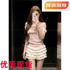 批发减龄一整套ootd穿搭温柔风超好看一字肩上衣短裤两件套装26夏季