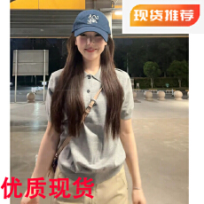 批发韩系复古拼接polo领灰色短袖针织衫女夏季修身显瘦设计感百搭上衣