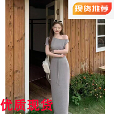 批发高智淡人夏季新款气质显瘦高级感T恤+半身裙两件套装