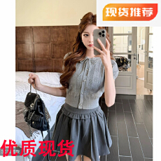 批发格雷系少女镂空蝴蝶结系带上衣针织衫高腰半裙百搭套装