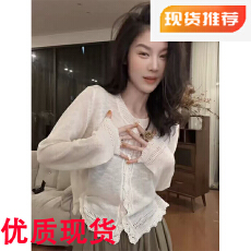 批发韩版温柔风镂空针织开衫女2026夏季新款<b class='q'>设计</b>感显瘦百搭圆领上衣