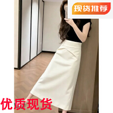 批发淡人高知穿搭一整套2026超火夏季独特漂亮巨好看的盐系轻熟套装女