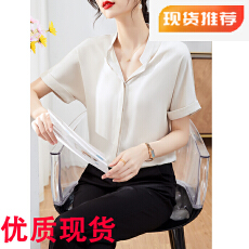 批发浅杏色仿醋酸缎面<b class='q'>衬衫</b>女夏<b class='q'>OL</b>气质V领短袖上衣通勤简约<b class='q'>衬衣</b>
