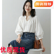 批发法式V领白色短<b class='q'>袖</b>衬衫女夏季设计感小众小个子灯笼<b class='q'>袖</b>五分<b class='q'>袖</b><b class='q'>上衣</b>