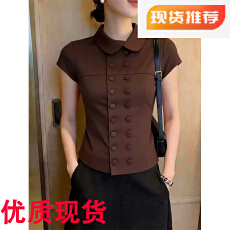 批发轻奢风棕色双排扣娃娃领短袖上衣女复古风显瘦大码超好看时尚别致