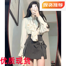 批发可盐可甜甜辣纯欲<b class='q'>职业</b>装气质女神范衬衫裙裤两件套装