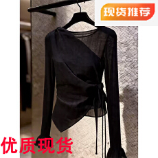 批发别致独特超好看上衣高级感2026年<b class='q'>春</b>夏季新款设计感小众气质休闲女