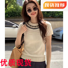 批发2026超火减龄上衣独特漂亮巨好看设计感别致很仙的短袖t恤女夏季