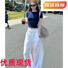 批发美式辣妹巨好看运动小套装女夏日绝美俏皮蓝色上衣休闲裤两件套女