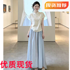 批发夏日季款新中式国风汉元素日常年轻款<b class='q'>旗袍</b>上衣连衣裙子两件套装女