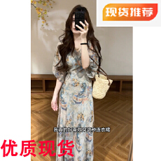 批发大婷婷夏季新款<b class='q'>蝙蝠</b>袖V领复古印花收腰气质<b class='q'>连衣裙</b>长裙