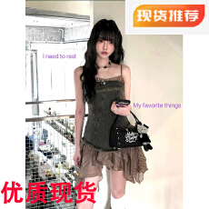 批发2026 甜酷风辣妹牛仔<b class='q'>两件</b>套连衣裙吊带裙气质收腰显瘦不规则裙子