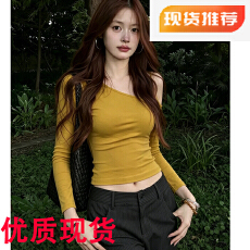 批发黄色修身长袖斜领T恤女2026<b class='q'>夏季</b>多巴胺穿搭防晒设计感斜肩小上衣