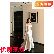 批发但你butyou白色缎面吊带连衣<b class='q'>裙</b>女夏季鱼尾长款订婚聚会宴会<b class='q'>小礼服</b>