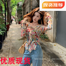 批发NEW DADADA春日花海序<b class='q'>碎花</b>显瘦气质百搭时尚开衫<b class='q'>衬衫</b>女CUM641