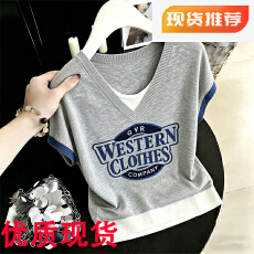 批发<b class='q'>假两件</b>灰色短袖T恤女时尚洋气休闲2026春夏胖mm宽松遮肚显瘦上衣