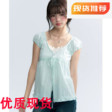 批发霍里德地图 “薄荷晨光”<b class='q'>蕾丝</b>花边蝴蝶结系带v领泡泡袖<b class='q'>开衫</b>上衣