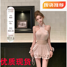 批发腰部钻链香槟粉挂脖<b class='q'>连衣裙</b>