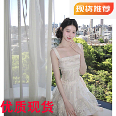 批发Hotdog热狗很辣清柠落香80%天丝白色吊带裙<b class='q'>女</b>约会度假<b class='q'>连衣裙</b>