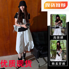 批发韩系慵懒风时尚<b class='q'>套装</b>夏短袖打底上衣+白色马甲+设计感七分裤三件套