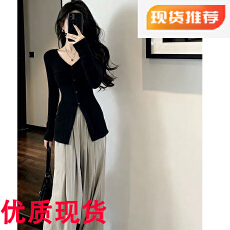 批发巨好看<b class='q'>春</b>装2026超火穿搭一整套淡人高知黑色上衣阔腿裤两件套装女