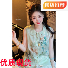 批发盈瓷真丝｜翠羽 重工桑蚕丝新中式马甲外套<b class='q'>女</b>夏薄款刺绣国风上衣