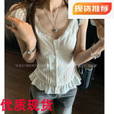 批发YOLO SHOP古董少女獨<b class='q'>家</b>100棉蕾丝设计叠穿纯欲木耳边夏季短袖上衣