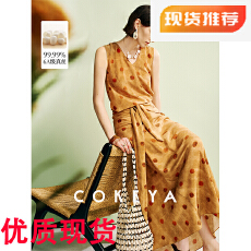 批发COKEYA/塞纳晚风~6A级真丝桑蚕丝<b class='q'>波点</b>背心法式v领无袖<b class='q'>连衣裙</b>女夏