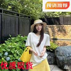 批发雯雯是雯夏日特调<b class='q'>高腰</b>A字高克重亚麻<b class='q'>半身裙</b>➕天丝亚麻上衣