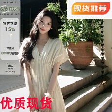 批发ICELOLLY<b class='q'>亚麻</b>V领收腰设计感小个子<b class='q'>连衣裙</b>女夏日独特漂亮掐腰裙子