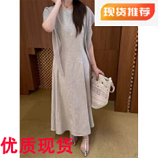 批发18199白色天丝<b class='q'>亚麻</b>料针织披肩无袖背心<b class='q'>连衣裙</b>女夏收腰吊带中长裙