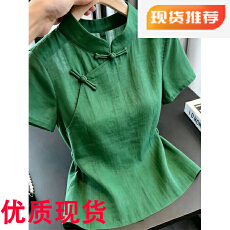新中式气质盘扣绿色衬衫女装2026夏季新款御姐高级巨好看休闲上衣