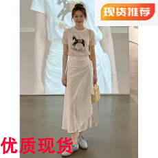 批发夏装搭配一整套2026轻熟穿搭高级感法式时尚减龄气质连衣裙子套装