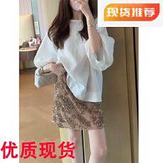 批发高级感小众轻奢苎麻上衣气质高腰珠片绣半身短裙夏季<b class='q'>两件套装</b>女