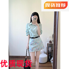 批发夏装搭配一整套<b class='q'>轻熟</b>御姐小个子美式甜辣风设计感上衣裙子两件套装