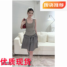 批发韩系u领针织吊带背心女夏无袖内搭外穿修身显瘦<b class='q'>上衣</b>裤子时尚套装
