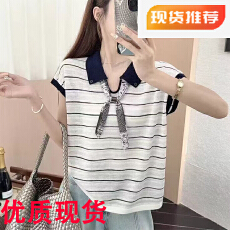 批发2026春夏款法式优雅条纹丝巾polo衫透气显瘦撞色翻领短袖上衣女