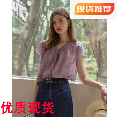 批发SimpleRetro香芋苎麻v领定染紫色慵懒法式衬衫复古短袖<b class='q'>防晒</b>衬衣