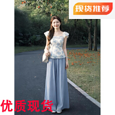 批发2026超火穿搭一整套新中式国风蓝色碎花上衣女夏季阔腿裤两件<b class='q'>套装</b>