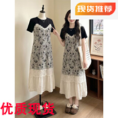 批发法式重工蕾丝提花拼接裙子女夏季大码<b class='q'>胖</b>妹妹设计感气质显瘦连衣裙