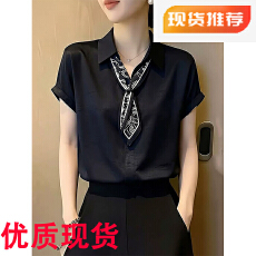 批发美式黑色丝巾系带优雅短袖<b class='q'>衬衫</b>女2026夏季新款POLO领通勤<b class='q'>气质</b>上衣