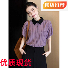 批发Polo领条纹短袖衬衫女夏季2026年<b class='q'>新款</b>高级感绝美上衣减龄百搭<b class='q'>小衫</b>