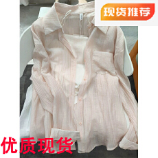 批发韩系肌理感防晒<b class='q'>衬衫女</b>春季小个子宽松设计感外搭通勤休闲衬衣上衣
