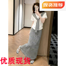 批发独特漂亮夏日穿搭一整套女小个子白色飘带上衣<b class='q'>条纹</b><b class='q'>半身裙</b>两件套装