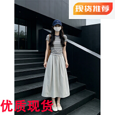 批发小个子<b class='q'>条纹</b>短袖连衣裙子女夏2026新款韩系巨好看穿搭一整套装长裙