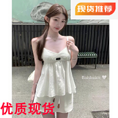 批发白水女 miu系套组 纯棉<b class='q'>绣花</b>吊带<b class='q'>连衣裙</b>女夏韩系温柔浪漫风短裙