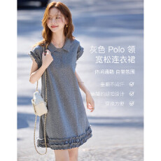 批发甜美减龄氛围感休闲T恤裙26年夏新木耳边下摆<b class='q'>翻领</b><b class='q'>连衣裙</b>