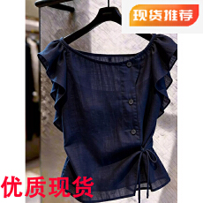 批发法式时尚风<b class='q'>短</b>袖上衣女装2026年夏季新款藏蓝色荷叶边纽扣系带高级
